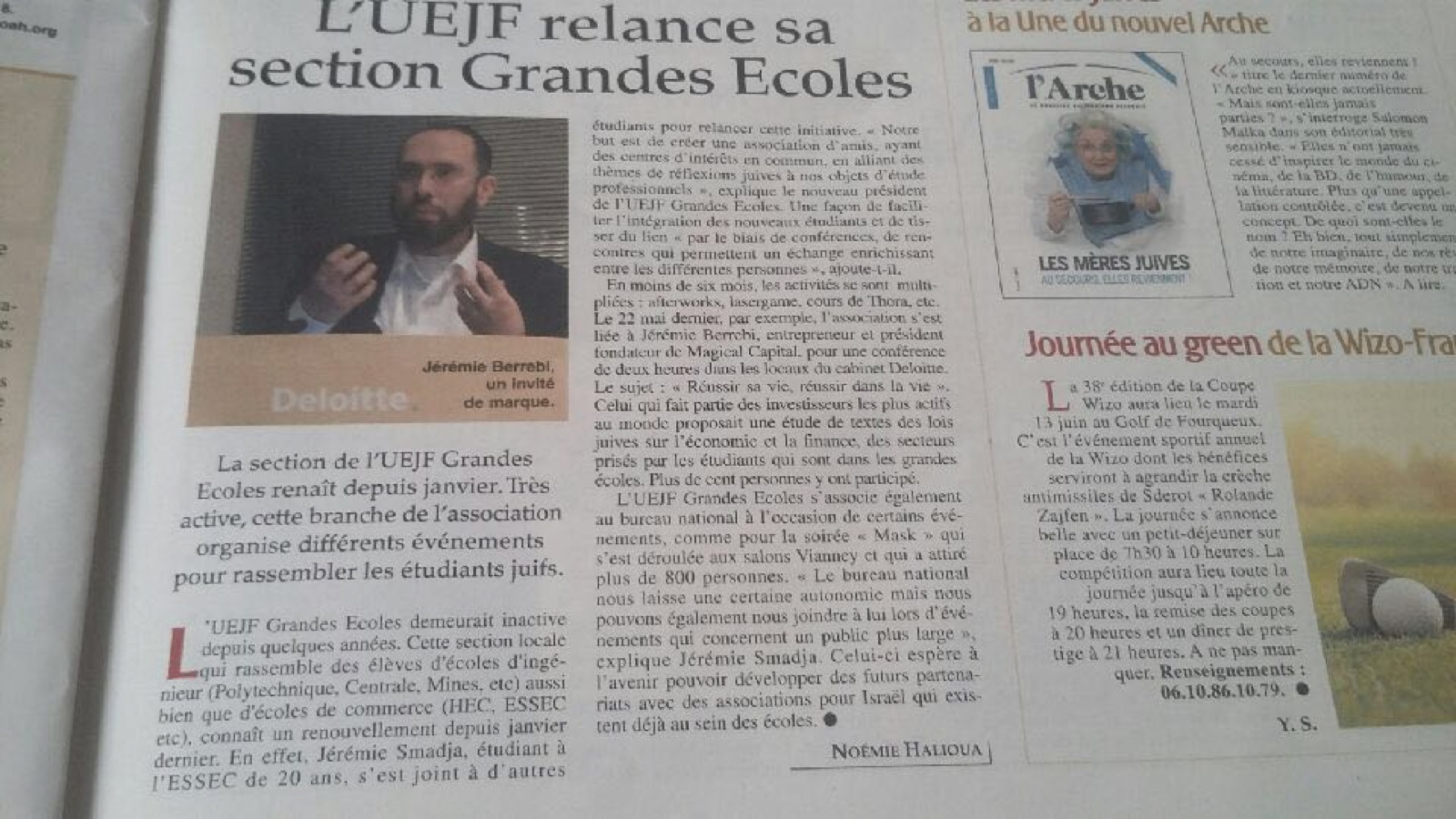 Actualité Juive - UEJF Grandes Écoles