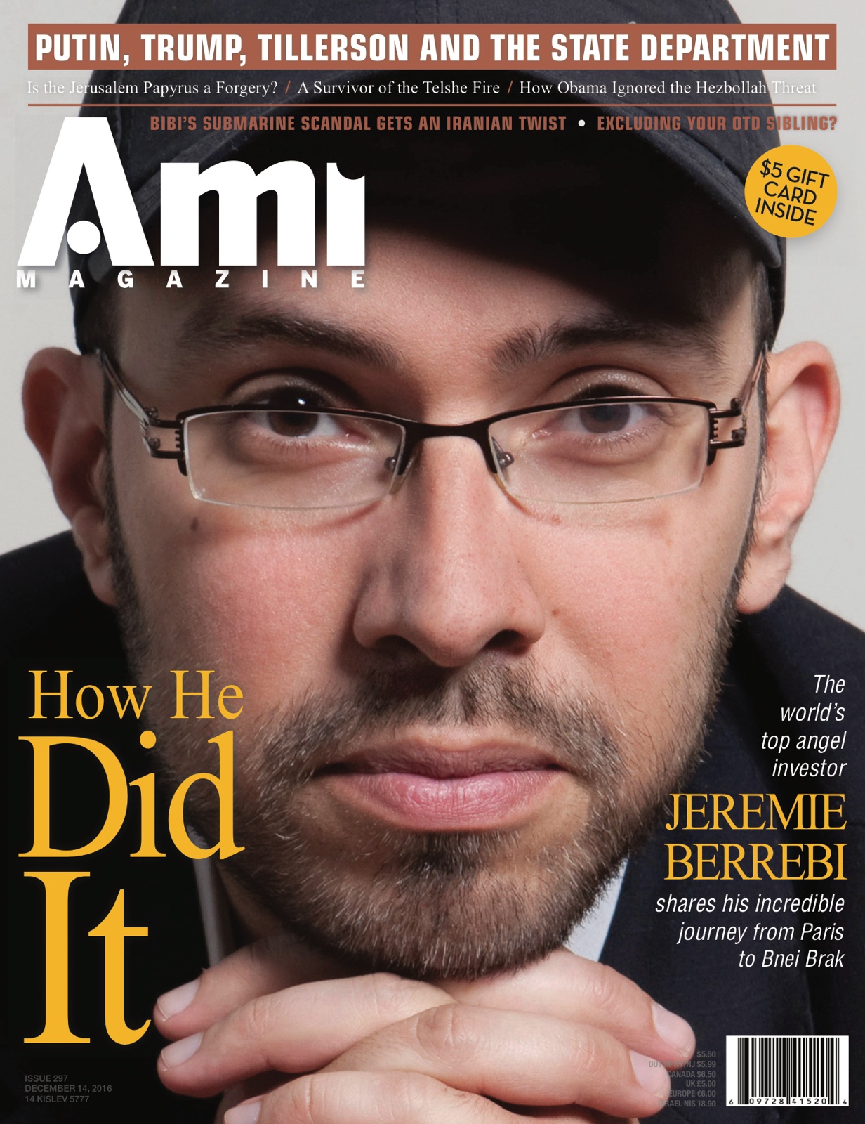Ami Magazine - How He Did It